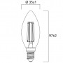 Ampoule LED ToLEDo Retro Flamme 4,5W 470lm DIM 827 E14 2700K SYLVANIA