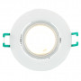 Start Spot 5,5W 550lm 827/830/840 IP44 DIM Blanc SYLVANIA