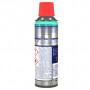 Lubrifiant Chaîne Vélo toutes conditions 250ml WD-40 SPECIALIST